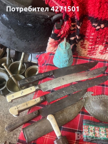 Стари ножове и други