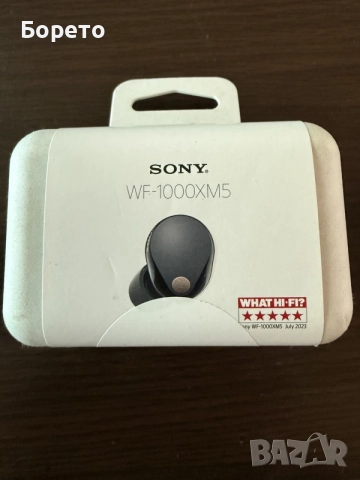 Sony WF-1000XM5
