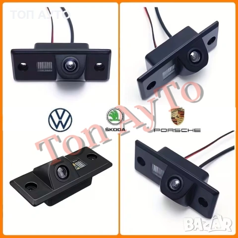 Камера Задно Виждане VW Golf Passat Tiguan Touareg Jetta Bora Polo Skoda Fabia Yeti Porsche Cayenne, снимка 3 - Аксесоари и консумативи - 55058325