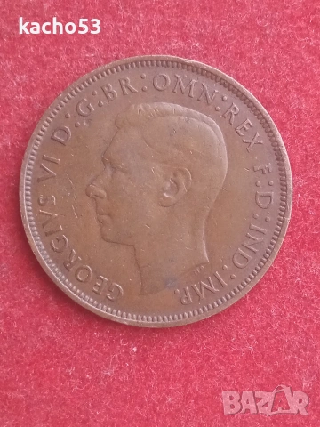 1 пени 1947 г. Великобритания., снимка 2 - Нумизматика и бонистика - 55088966