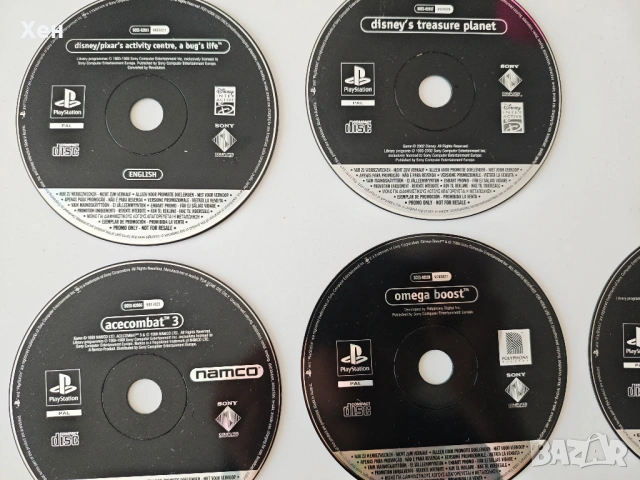 Playstation 1 + 10 игри - НЕТЕСТВАН, снимка 6 - PlayStation конзоли - 53862439