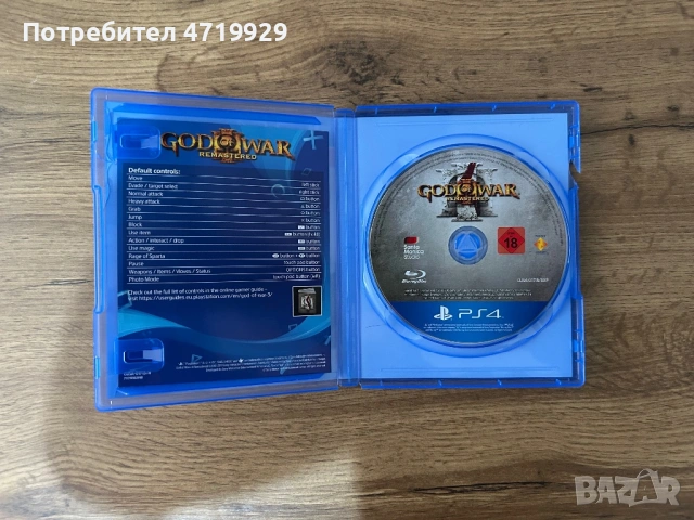 Игри за PlayStation 4, снимка 5 - Игри за PlayStation - 53996723