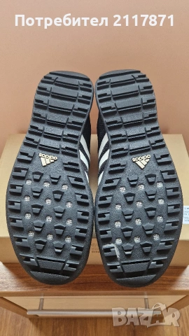ADIDAS TERREX DAROGA TWO 13 H.RDY, снимка 7 - Маратонки - 54627239