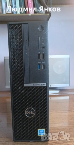 Dell OptiPlex 5080 SFF | Win 11 Pro | NVMe SSD | Внос от Германия, снимка 3 - Работни компютри - 54117640