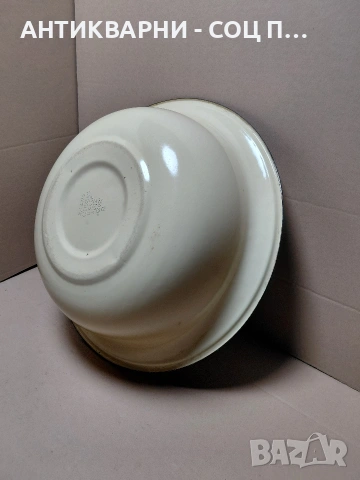 Соц Стар Руски Емалйран Леген. НОМЕР 1794., снимка 9 - Антикварни и старинни предмети - 54371066