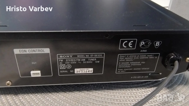 Sony ST-SE520, снимка 8 - Радиокасетофони, транзистори - 55071935
