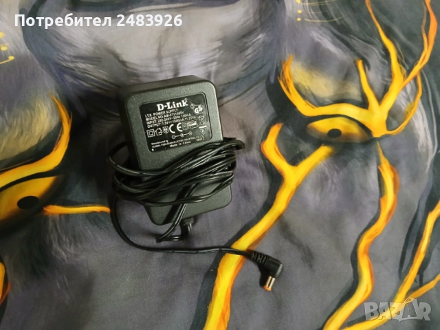 Адаптер D-Link I. T. E. Power supply AM-0751500v