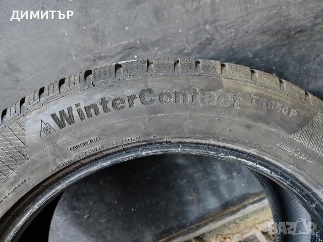 2бр.зимни гуми CONTINENTAL 255 50 19 DOT21 цена за брой, снимка 5 - Гуми и джанти - 53968131