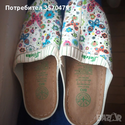 Дамски пантомима., снимка 3 - Маратонки - 54237246