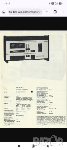 Tandberg TCD 310MK2, снимка 12 - Декове - 55423924