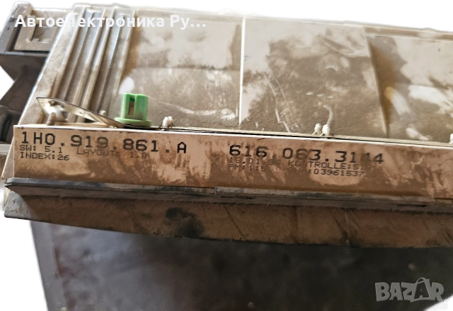 Километраж , 1H0 919 861 A, Volkswagen (VW) Golf MK3, снимка 2 - Части - 55031340