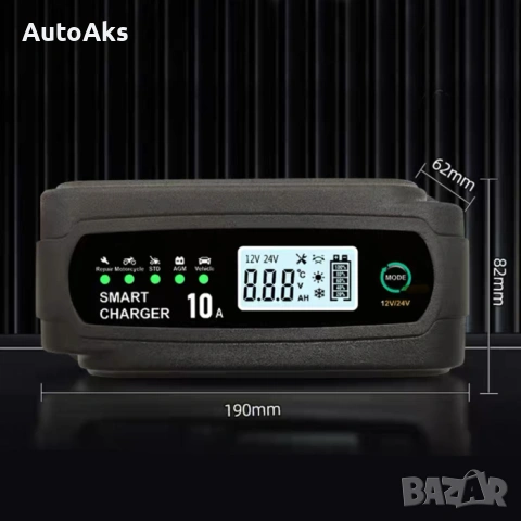 Многофункционално смарт зарядно за акумулатор 12V/24V (4Ah – 150Ah), снимка 3 - Аксесоари и консумативи - 54097084