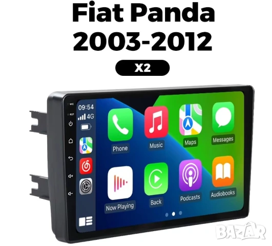 Андроид Мултимеди за Fiat Panda, Навигация, Carplay Android Auto, Фиат Панда, радип, плеър 2003-2012
