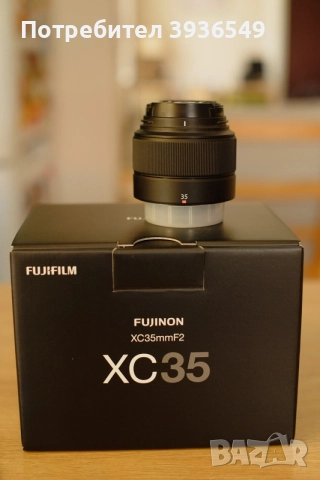 Fujifilm 35mm F2 XC, снимка 4 - Обективи и филтри - 55508837