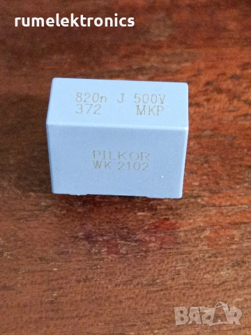 820nF 500V