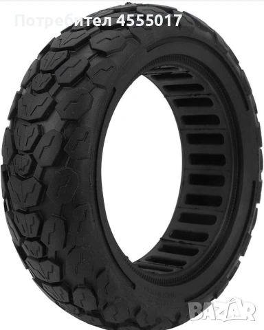 Плътна бандажна гума 10Х2.75-6.5 Зa Kukirin G2, G2 Master OFFROAD
