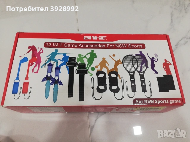 Комплект аксесоари Nintendo Switch , снимка 12 - Аксесоари - 55224605