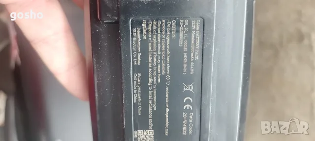 Акумулаторна батерия Lithium-ion (Li-ion) 22V/2.0Ah,за прахосмукачка,Rowenta RH-9690WO/4Q0 X-Force f, снимка 3 - Друга електроника - 55626131