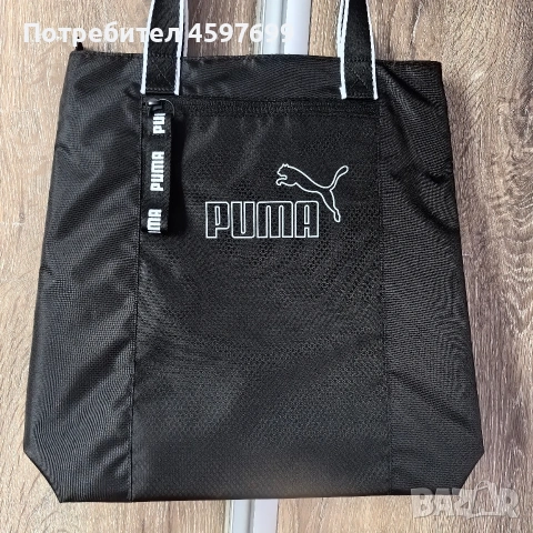 Чисто нова оригинална чанта Puma. , снимка 2 - Чанти - 54494622