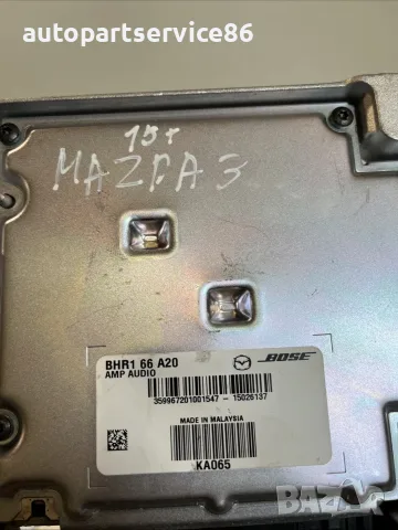 Аудио усилвателен контролен модул (Bose) за Mazda 3 2.2D (2015) BHR166A20 OEMАудио усилвателен контр, снимка 2 - Части - 55569471
