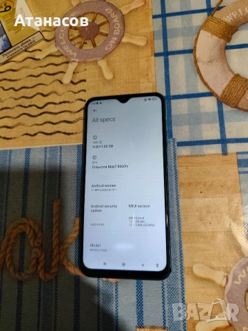Xiaomi Redmi 9 , снимка 3 - Xiaomi - 54637232