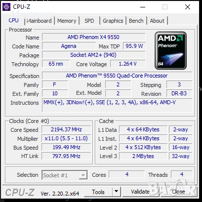AMD Phenom X4 9550 2.2Ghz AM2+, снимка 2 - Процесори - 54981118