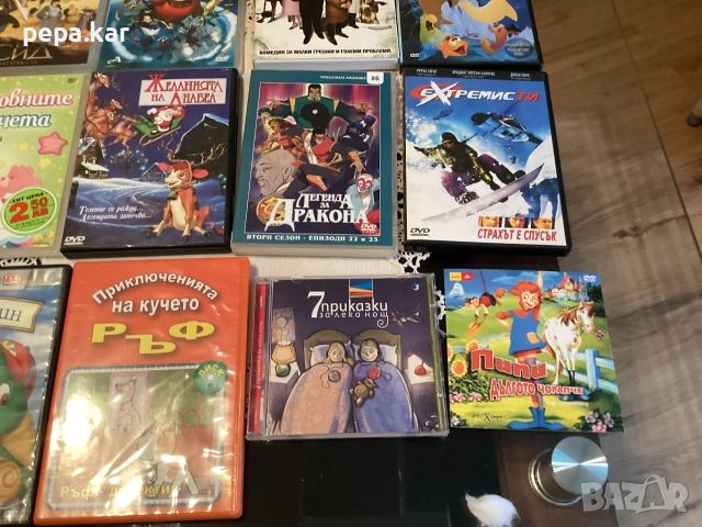 DVD дискове с приказки и филми, снимка 4 - Анимации - 55008356