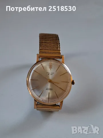 Poljot de luxe 23 jewels , снимка 2 - Антикварни и старинни предмети - 55378134