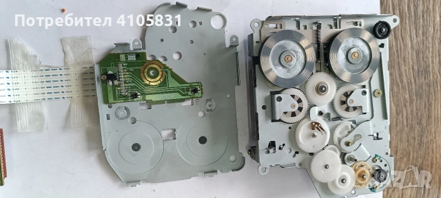 радио модули и детайли, снимка 5 - Друга електроника - 54292455