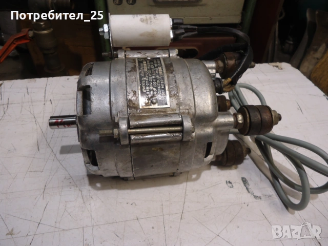 Монофазен ел. мотор 180W- 1350 об/мин.