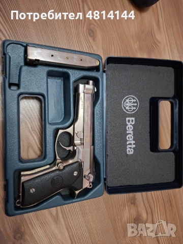 Beretta 92 FS