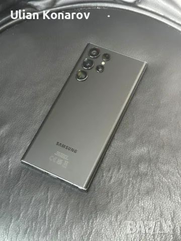 Samsung S22 Ultra 8/128GB