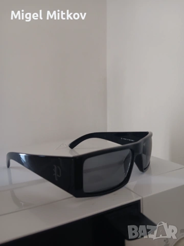 Мъжки очила Polarold  P8127 A Filter Cat.3