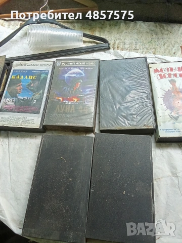 Видео касети VHS - употребявани, снимка 3 - Други жанрове - 55250998