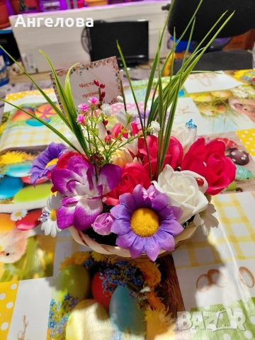 Кошница с цветя!
