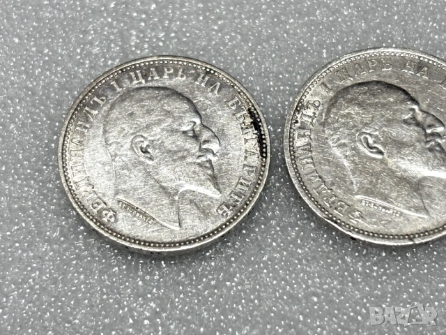 1 лев 1910 (Сребро) - Фердинанд I, България, снимка 5 - Нумизматика и бонистика - 54049785