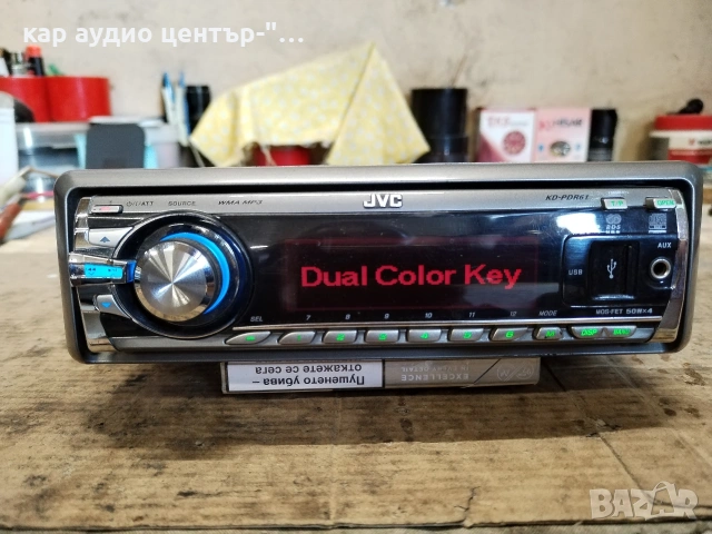 JVC KD-PDR61, CD-USB-Receiver , снимка 8 - Аудиосистеми - 54662283