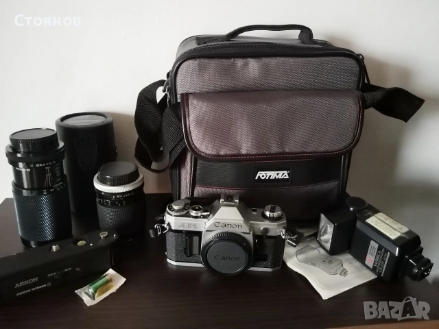 Canon AE-1 Japan