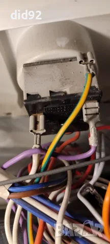 Части за Пералня INDESIT , снимка 8 - Перални - 50777546
