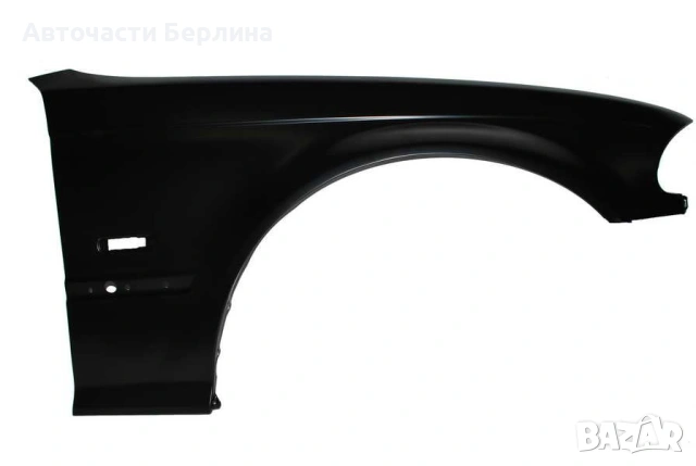Калник десен за BMW 3 BLIC