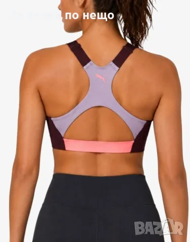 PUMA 4keeps Eversculpt Bra Plum Дамско Спортно Бюстие Код P2908, снимка 4 - Корсети, бюстиета, топове - 55510123