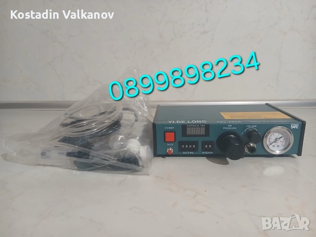 Автоматичен дозатор за лепило и пасти за запояване YDL-983A.