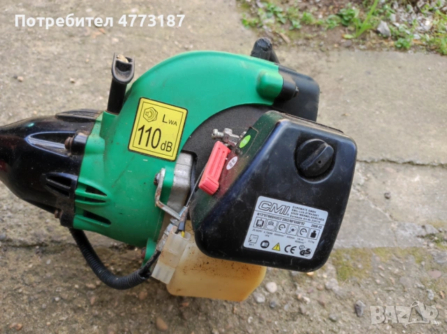 Бензинов моторен тример CMI, снимка 5 - Градинска техника - 53983854