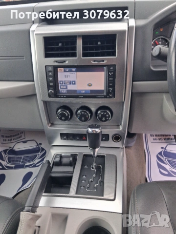 Jeep Cherokee 2.8 CRD , снимка 12 - Автомобили и джипове - 54487418