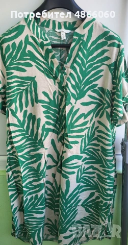 Нова рокля на H&M 