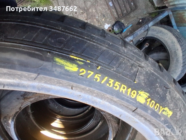 275 35 19 MICHELIN 2бр летни RUN FLAT , снимка 5 - Гуми и джанти - 54837925
