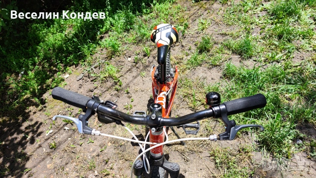 Колело scout 20 цола , снимка 3 - Велосипеди - 54516645