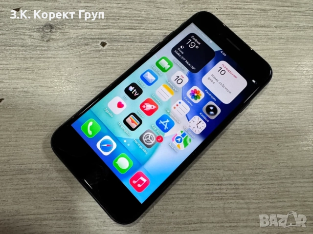 iPhone SE (2020) 128GB, снимка 6 - Apple iPhone - 55608923