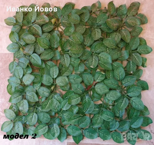 Декоративно растително пано за стенa или ограда, Изкуствена зелена декорация, снимка 12 - Декорация за дома - 55604546