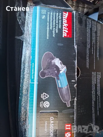 Неизползван Електрически Ъглошлаиф Makita 5030R